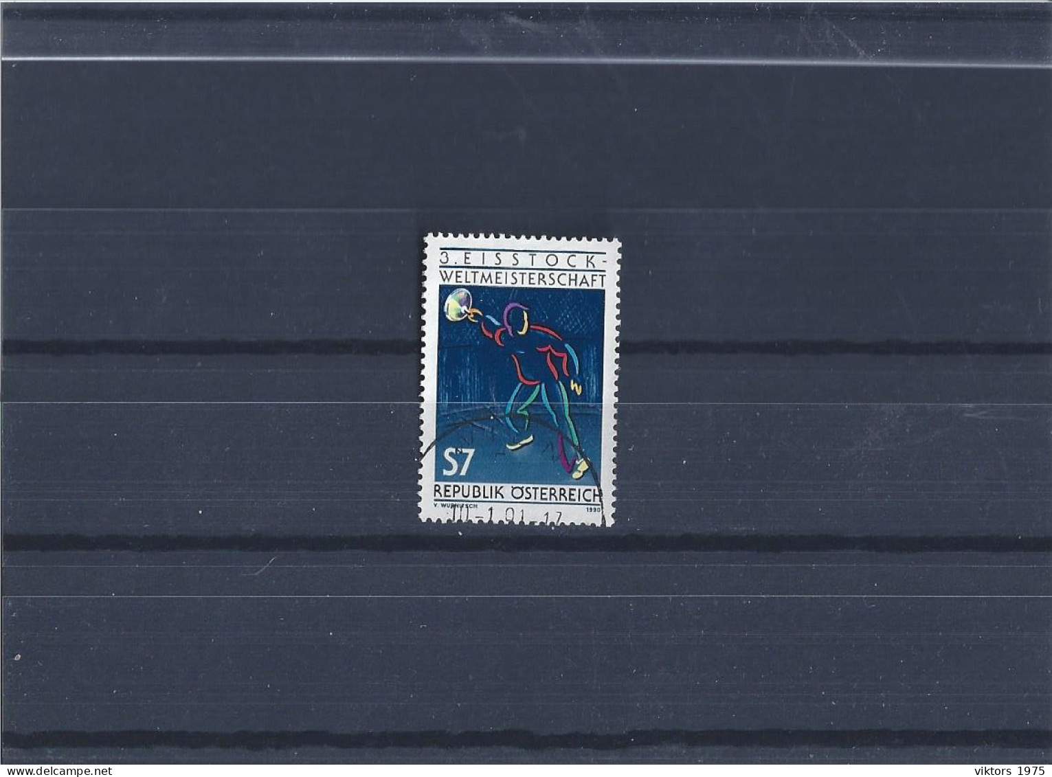 Used Stamp Nr.2010 In MICHEL Catalog - Gebraucht
