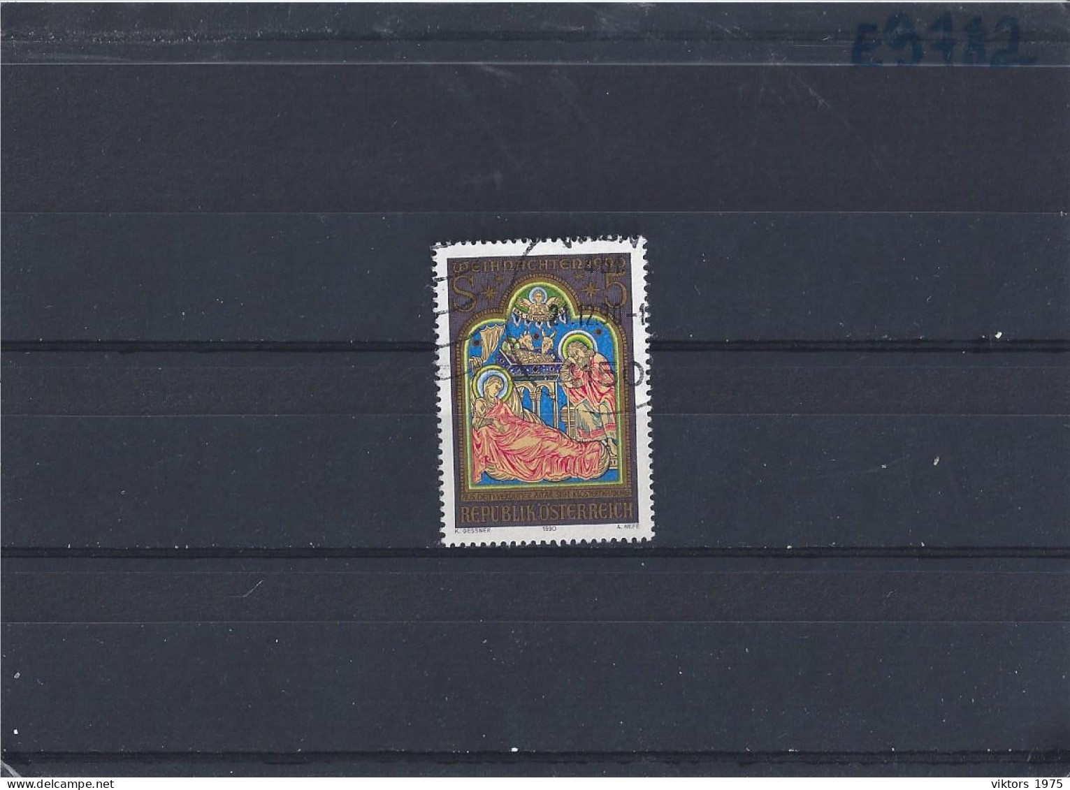 Used Stamp Nr.2012 In MICHEL Catalog - Gebruikt