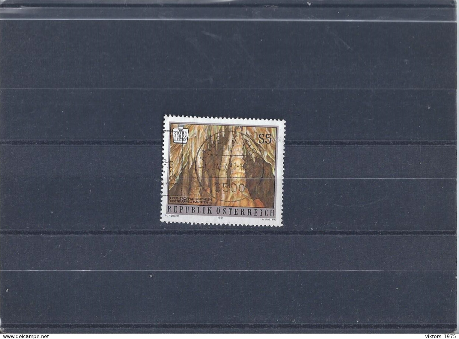 Used Stamp Nr.2023 In MICHEL Catalog - Used Stamps