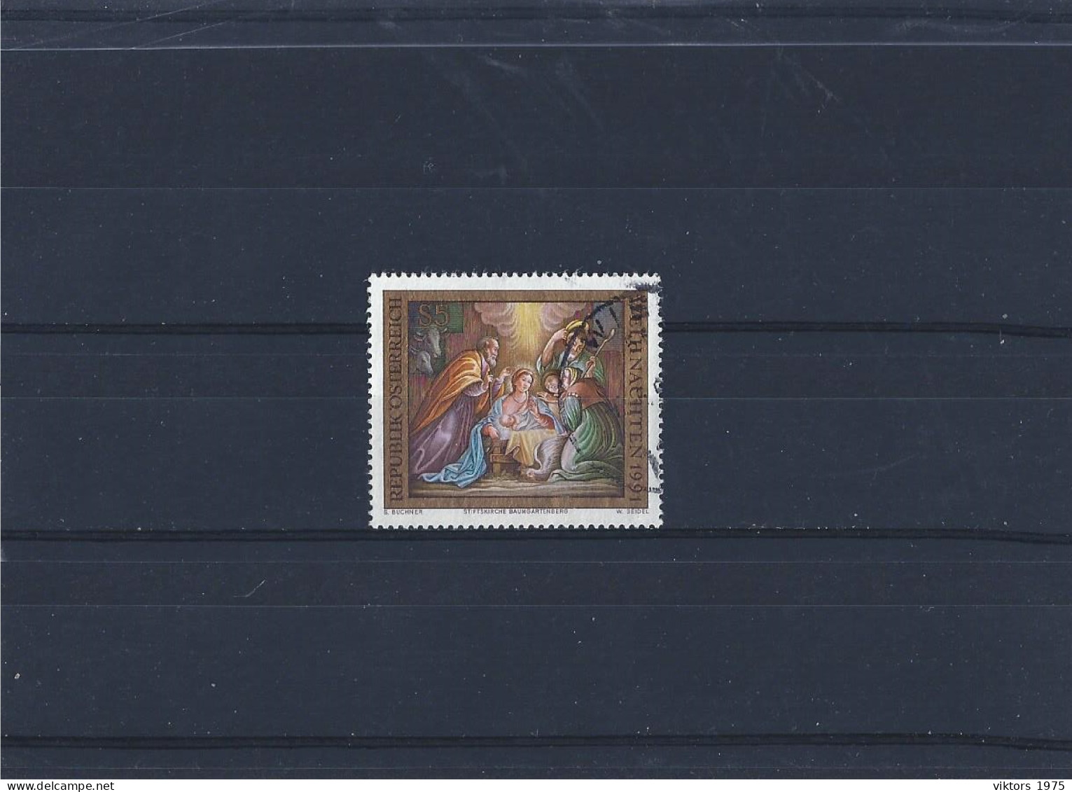 Used Stamp Nr.2046 In MICHEL Catalog - Used Stamps