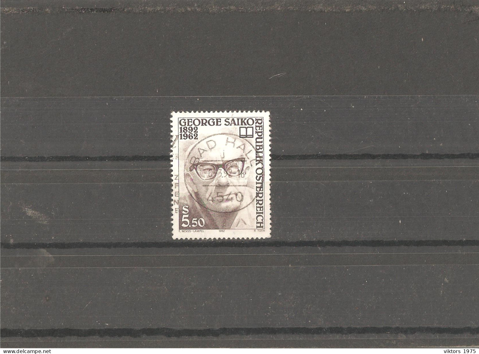 Used Stamp Nr.2053 In MICHEL Catalog - Used Stamps