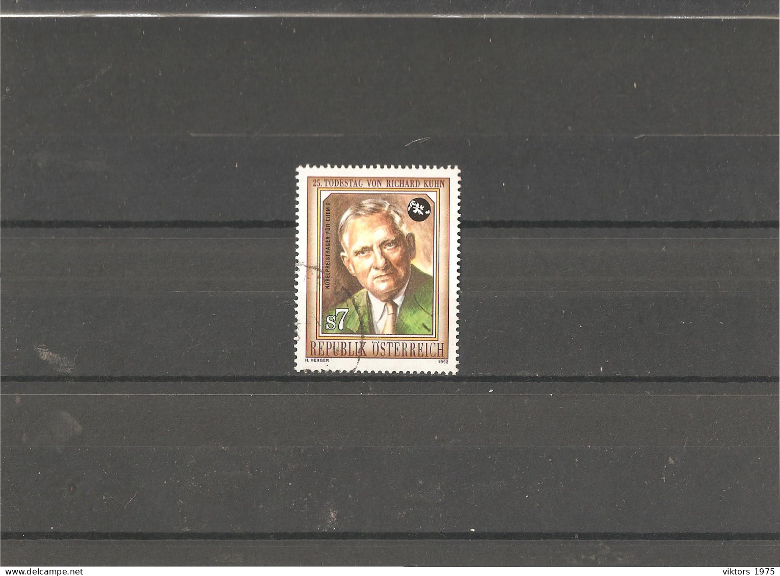 Used Stamp Nr.2058 In MICHEL Catalog - Gebraucht