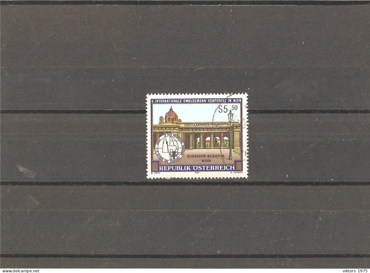 Used Stamp Nr.2076 In MICHEL Catalog - Usati