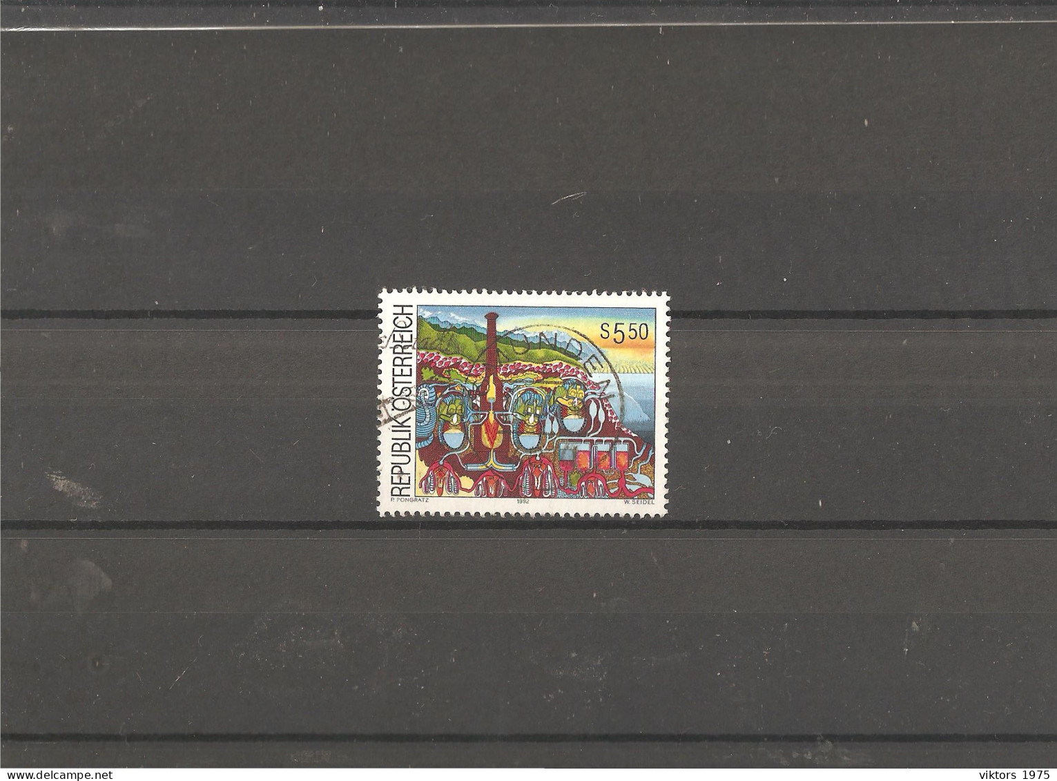 Used Stamp Nr.2077 In MICHEL Catalog - Gebraucht