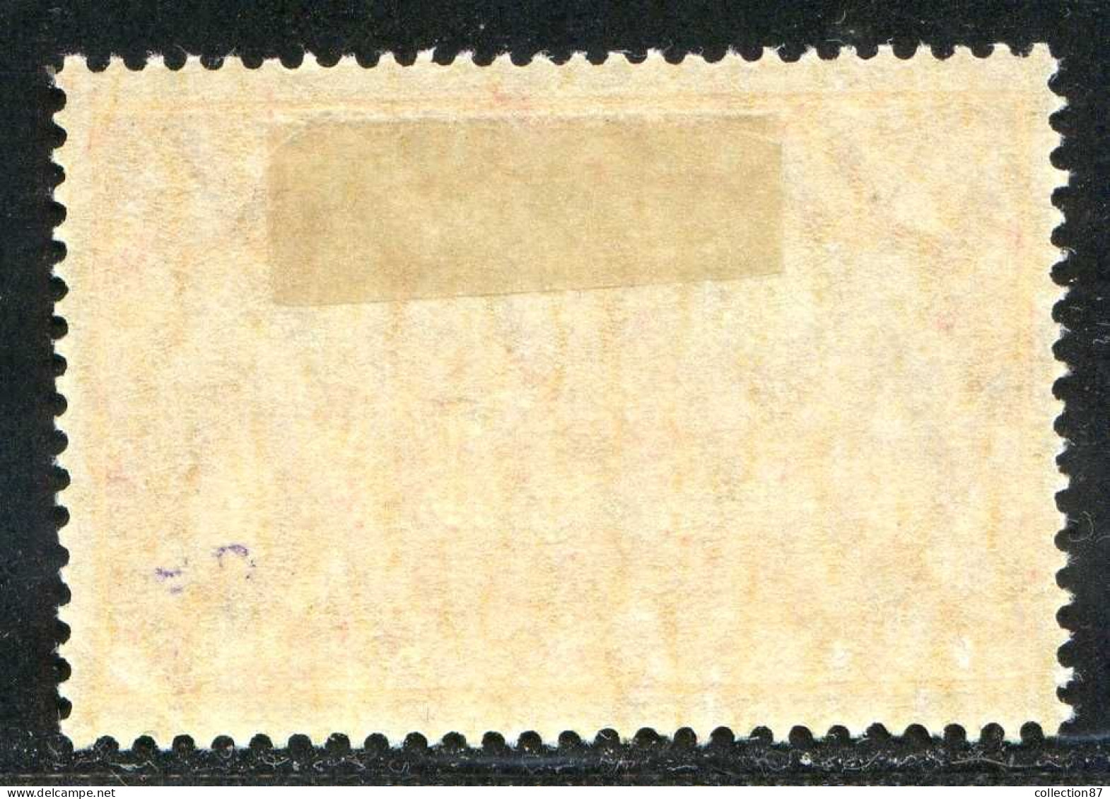 REF093 > COLONIES ALLEMANDE - CAMEROUN < Yv N° 16 * Neuf Dos Visible - MH * -- KAMERUN - Kameroen