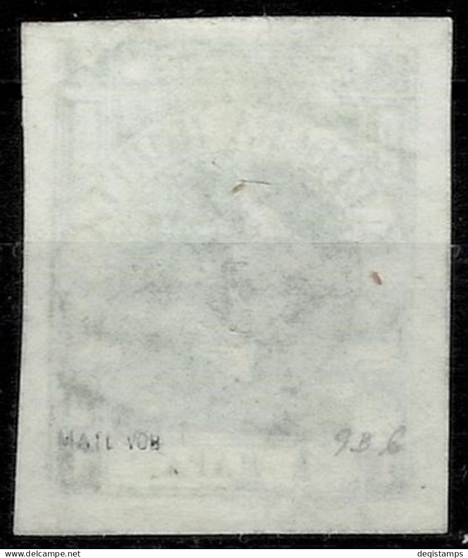 Serbia Principality 1867  Duke Mihajlo 1 Para Newspaper Stamp - Serbia