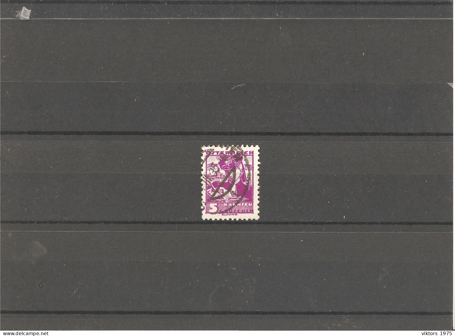 Used Stamp Nr.570 In MICHEL Catalog - Usati