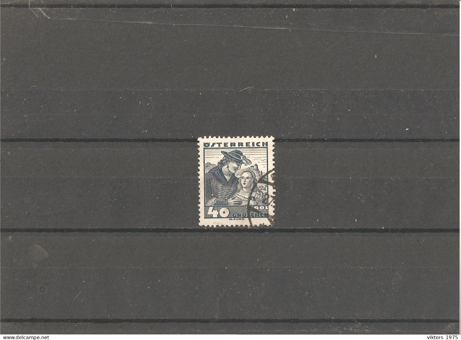 Used Stamp Nr.579 In MICHEL Catalog - Oblitérés