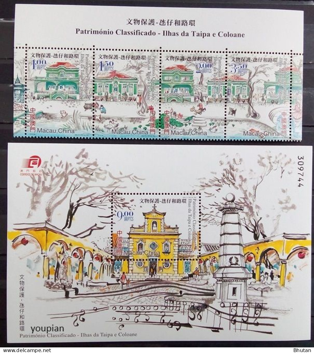 Macau 2003, Cultural Heritage - Architecture Of Taipa And Coloane, MNH S/S And Stamps Strip - Ongebruikt