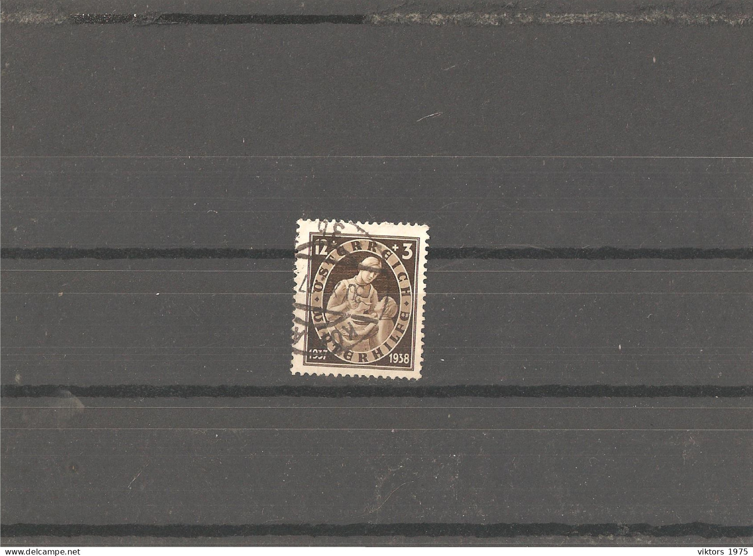 Used Stamp Nr.643 In MICHEL Catalog - Used Stamps