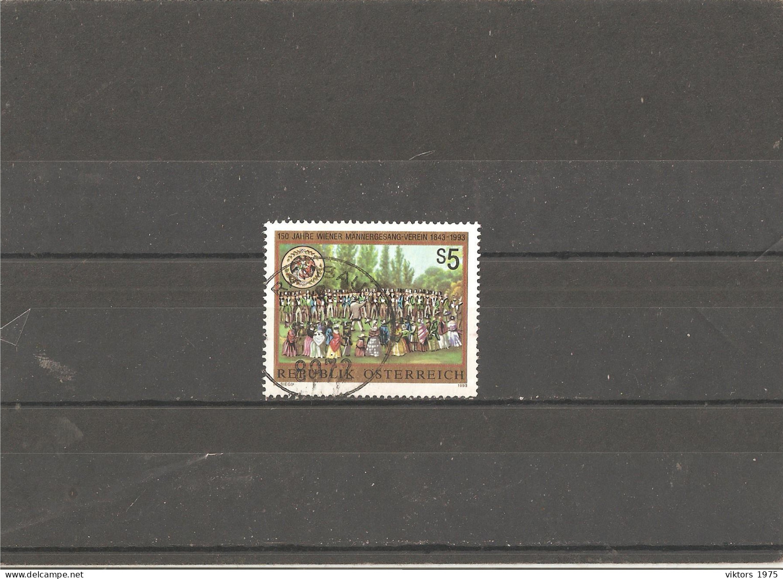 Used Stamp Nr.2107 In MICHEL Catalog - Usati