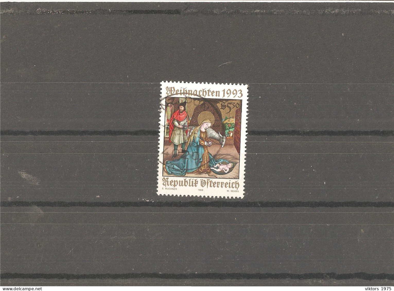 Used Stamp Nr.2114 In MICHEL Catalog - Gebraucht