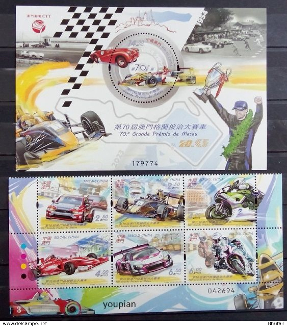 Macau 2023, 70th Macao Grand Prix, Two MNH Unusual S/S - Unused Stamps