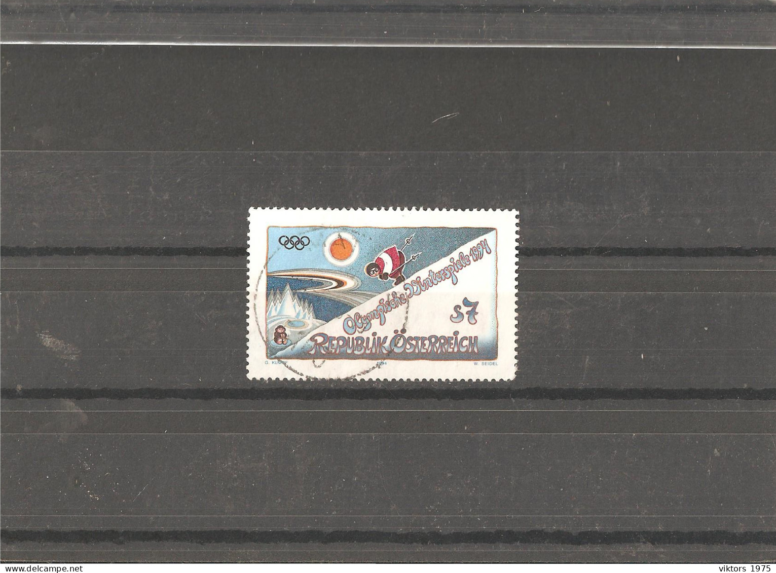Used Stamp Nr.2118 In MICHEL Catalog - Gebraucht