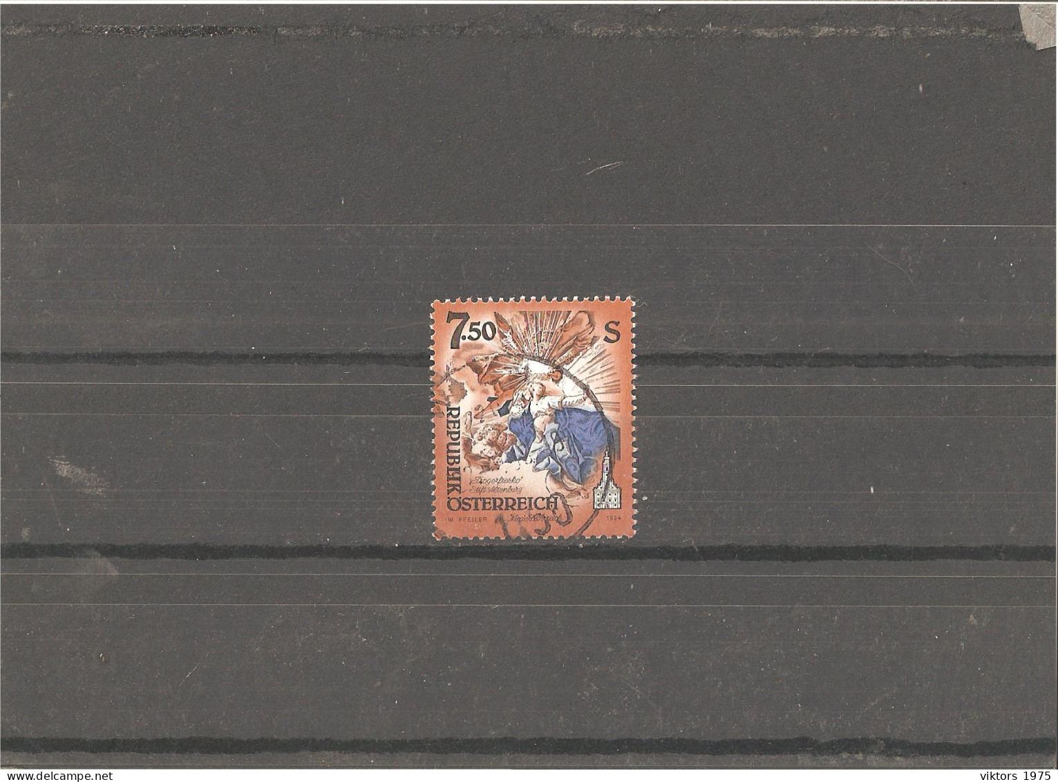 Used Stamp Nr.2124 In MICHEL Catalog - Gebraucht