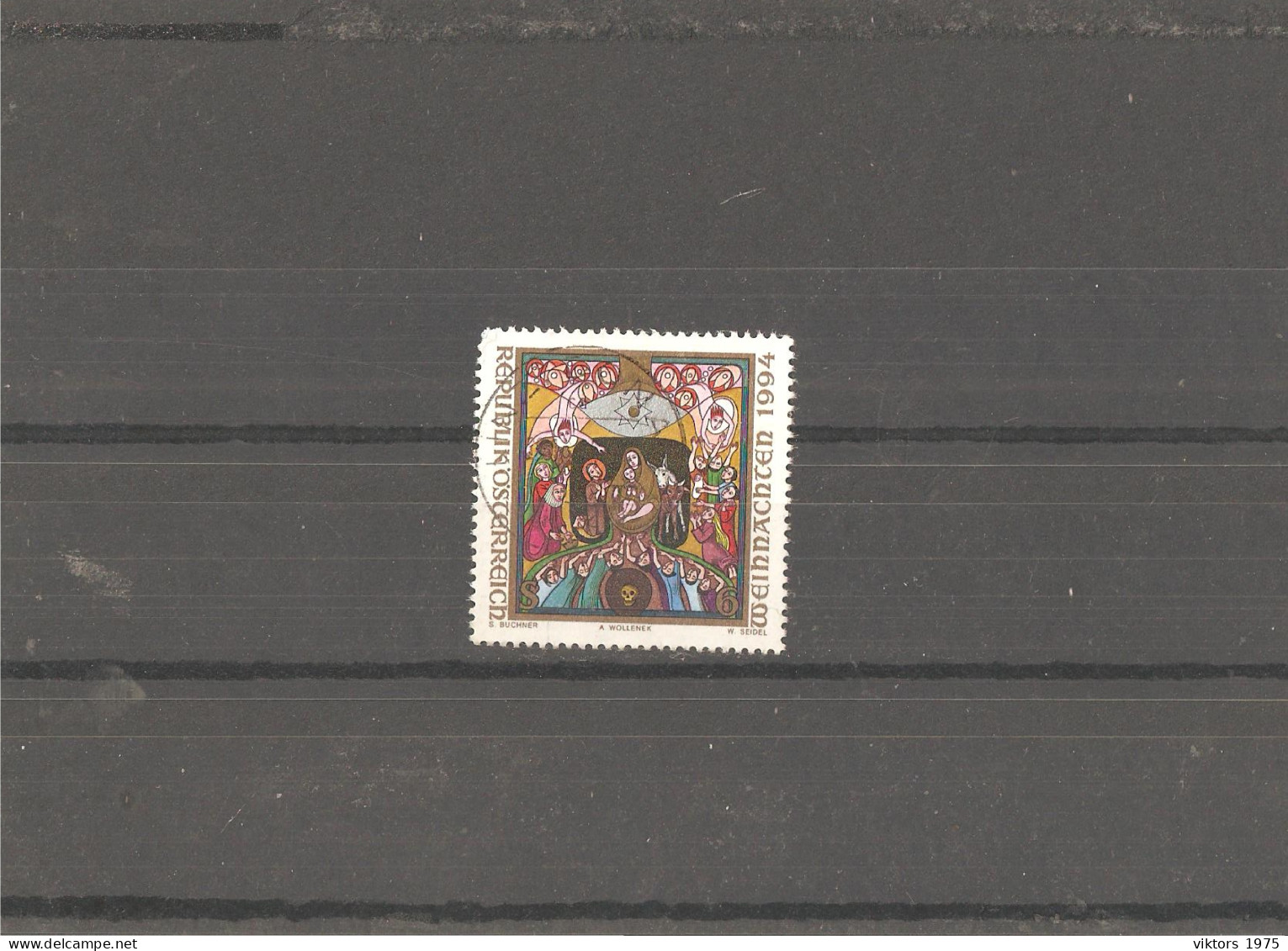 Used Stamp Nr.2144 In MICHEL Catalog - Gebraucht