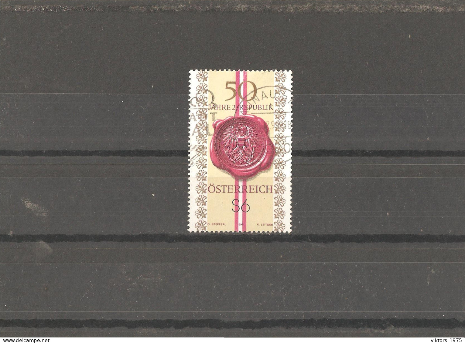 Used Stamp Nr.2152 In MICHEL Catalog - Usados