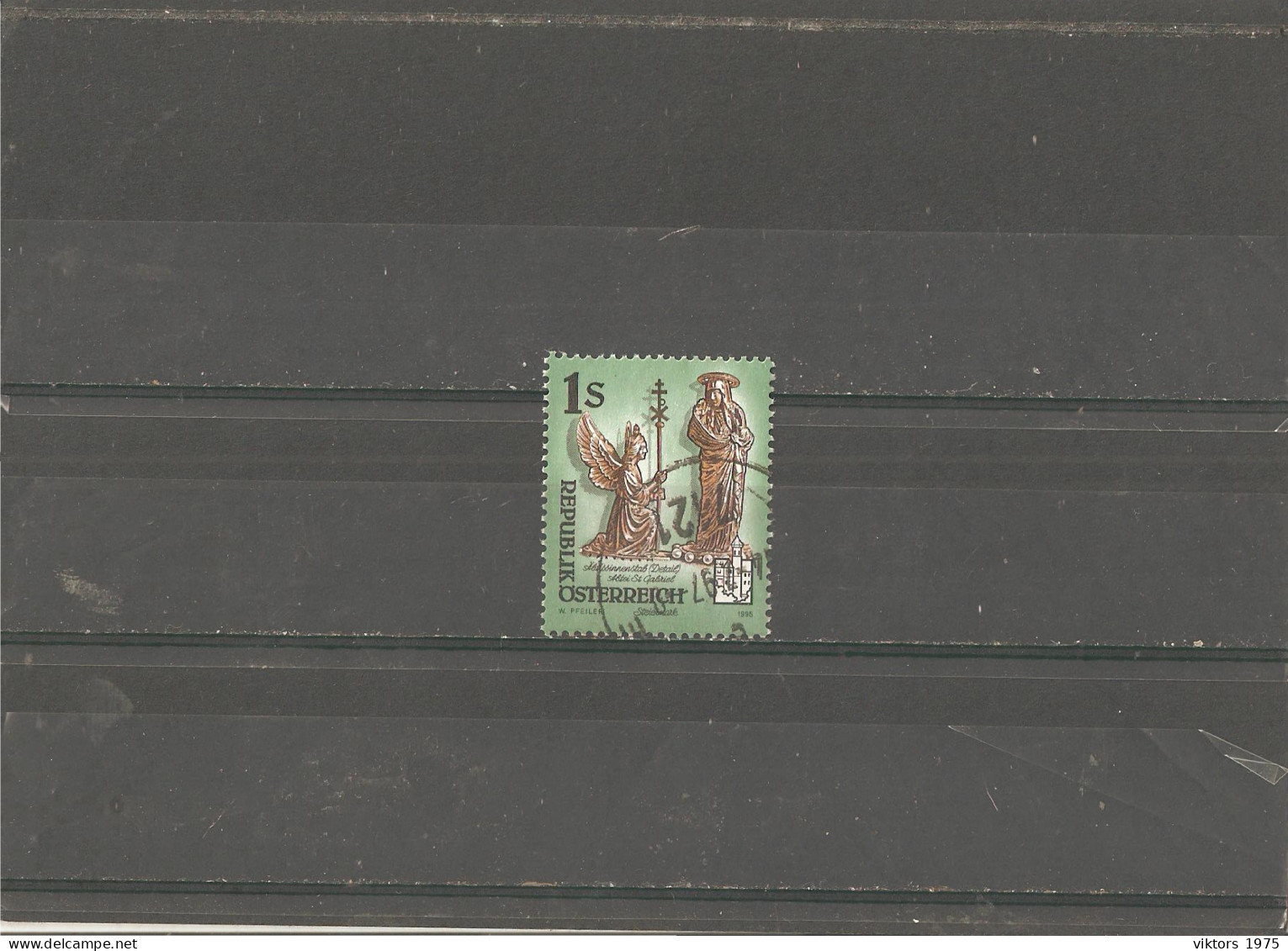 Used Stamp Nr.2155 In MICHEL Catalog - Usados