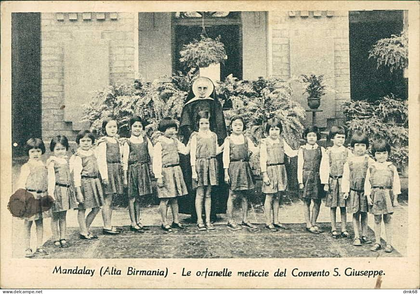 MYANMAR / BURMA - MANDALAY - THE LITTLE ORPHANS OF ST JOSEPH CONVENT - PONTIFICAL MISSION - MAILED 1940 (18350) - Myanmar (Burma)