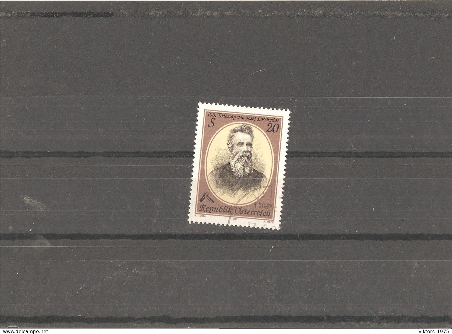 Used Stamp Nr.2163 In MICHEL Catalog - Usados