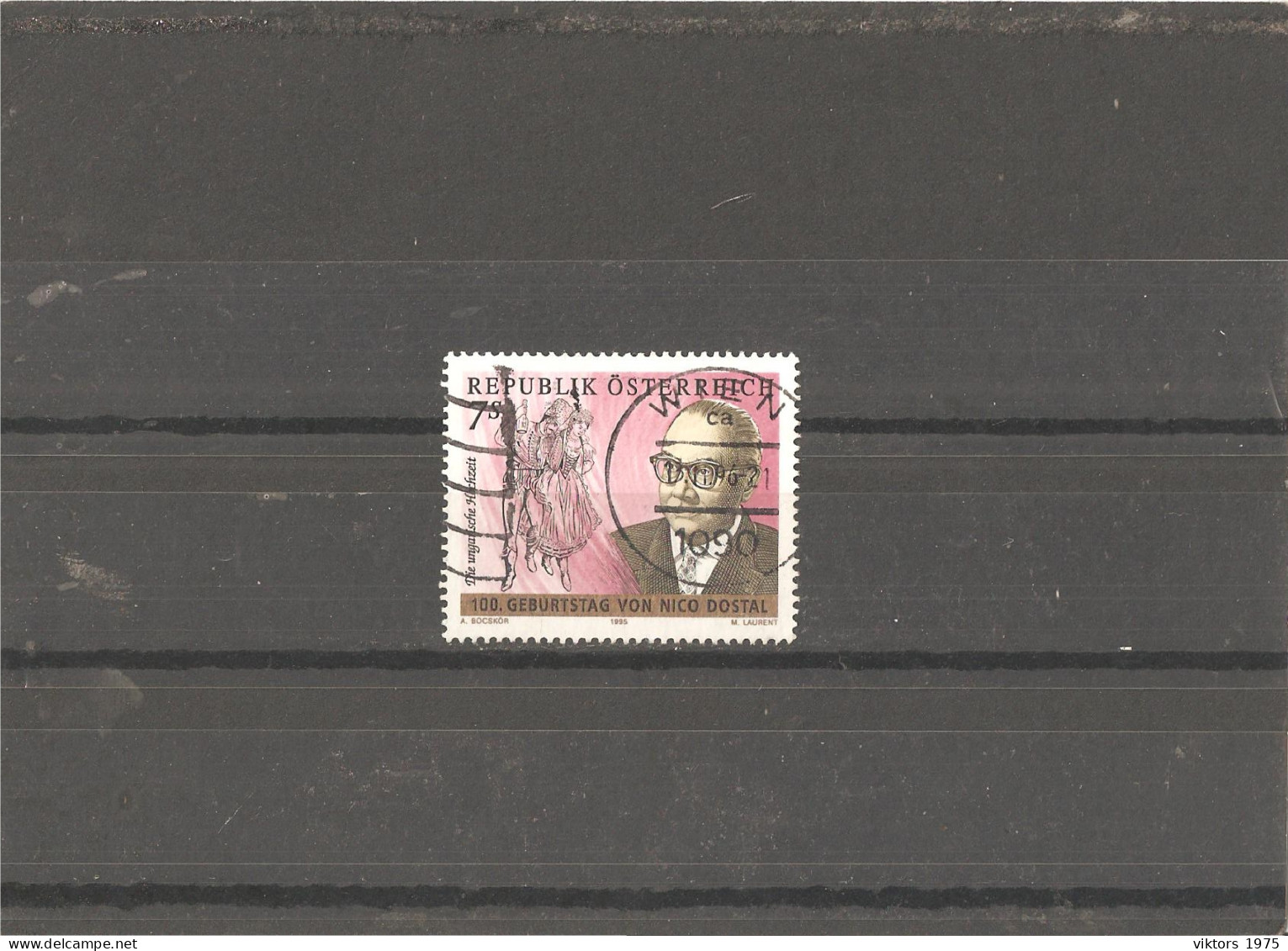 Used Stamp Nr.2168 In MICHEL Catalog - Gebraucht