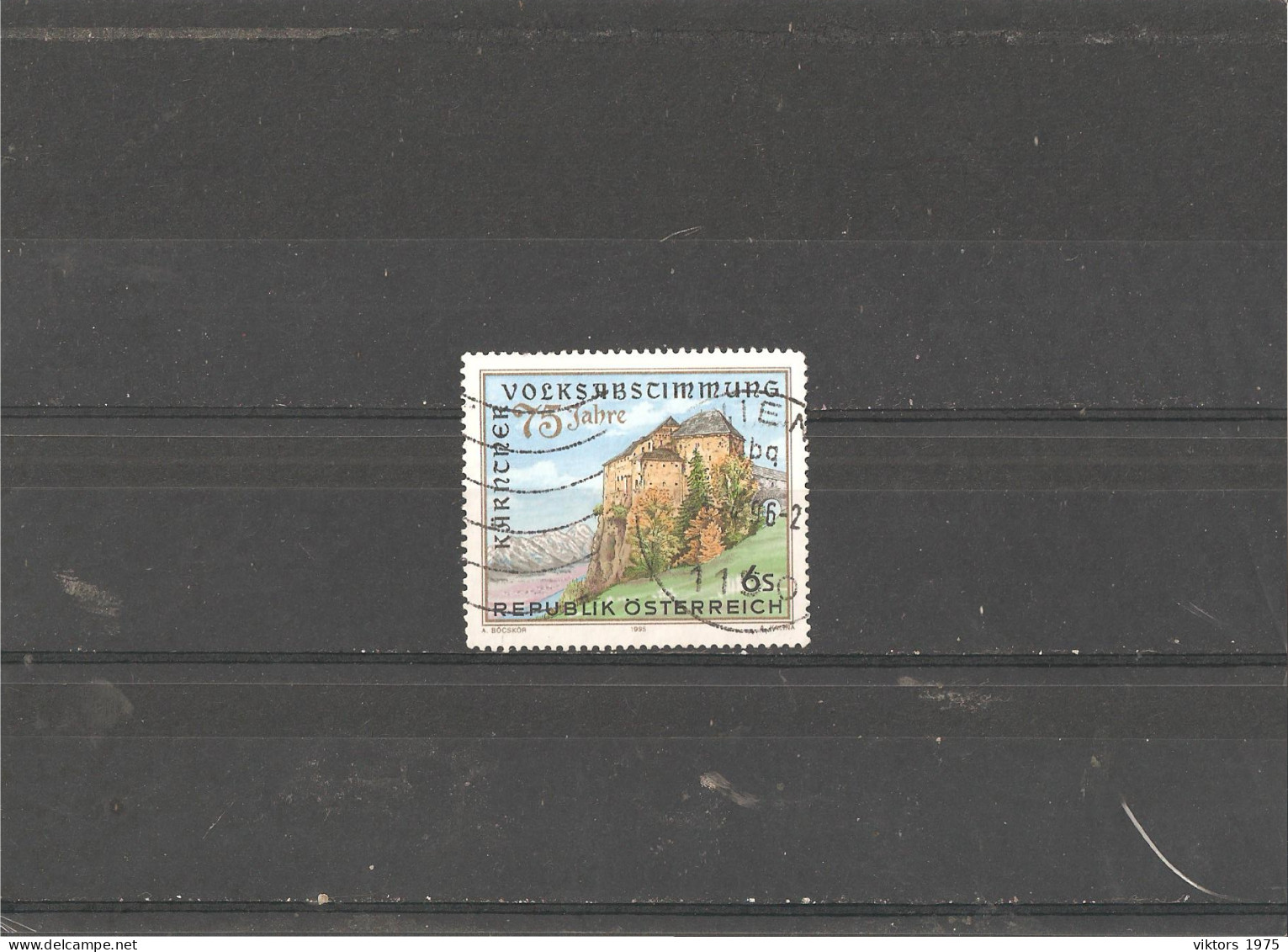 Used Stamp Nr.2172 In MICHEL Catalog - Oblitérés