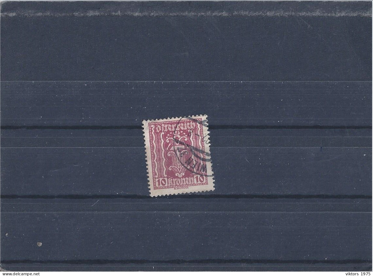 Used Stamp Nr.367 In MICHEL Catalog - Oblitérés