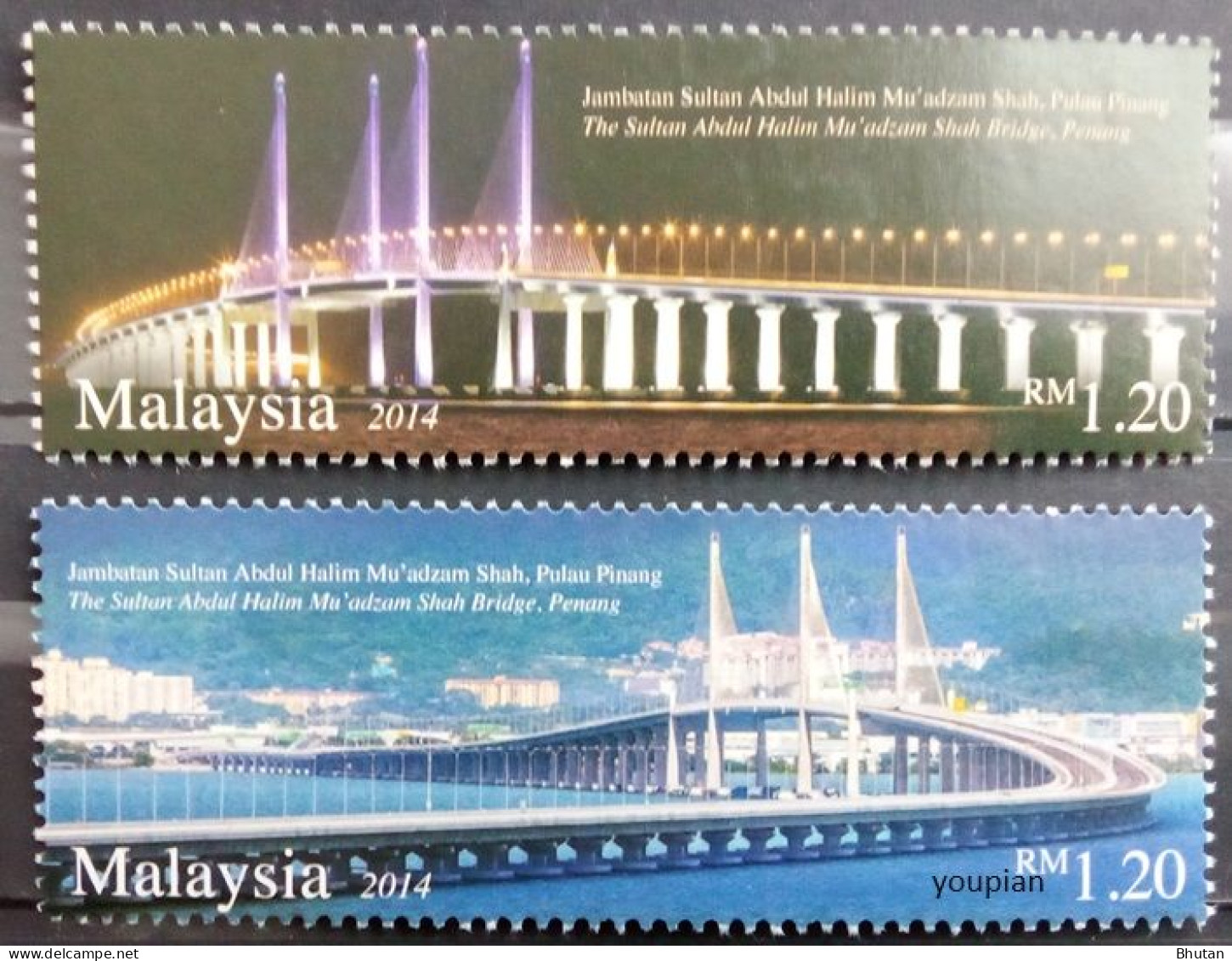 Malaysia 2014, Bridges, MNH Stamps Set - Malaysia (1964-...)