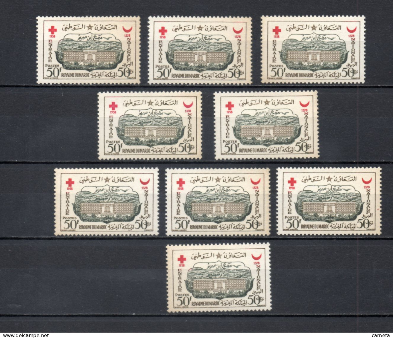 MAROC N°  389  NEUF EXEMPLAIRES   NEUF SANS CHARNIERE  COTE 9.90€    ENTRAIDE NATIONALE  VOIR DESCRIPTION - Maroc (1956-...)