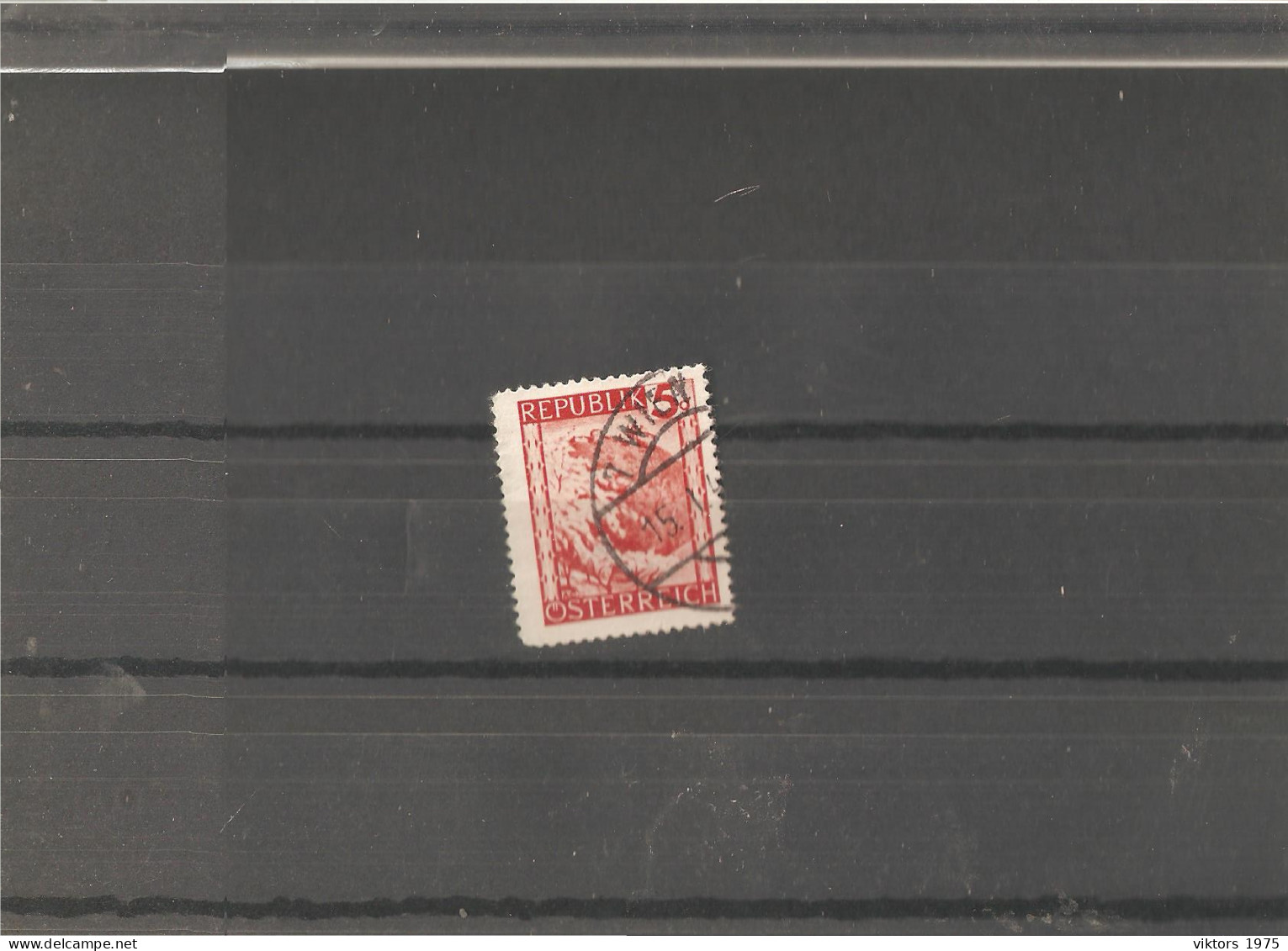 Used Stamp Nr.839 In MICHEL Catalog - Oblitérés