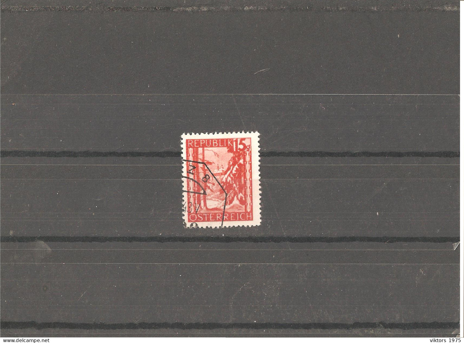 Used Stamp Nr.841 In MICHEL Catalog - Gebraucht
