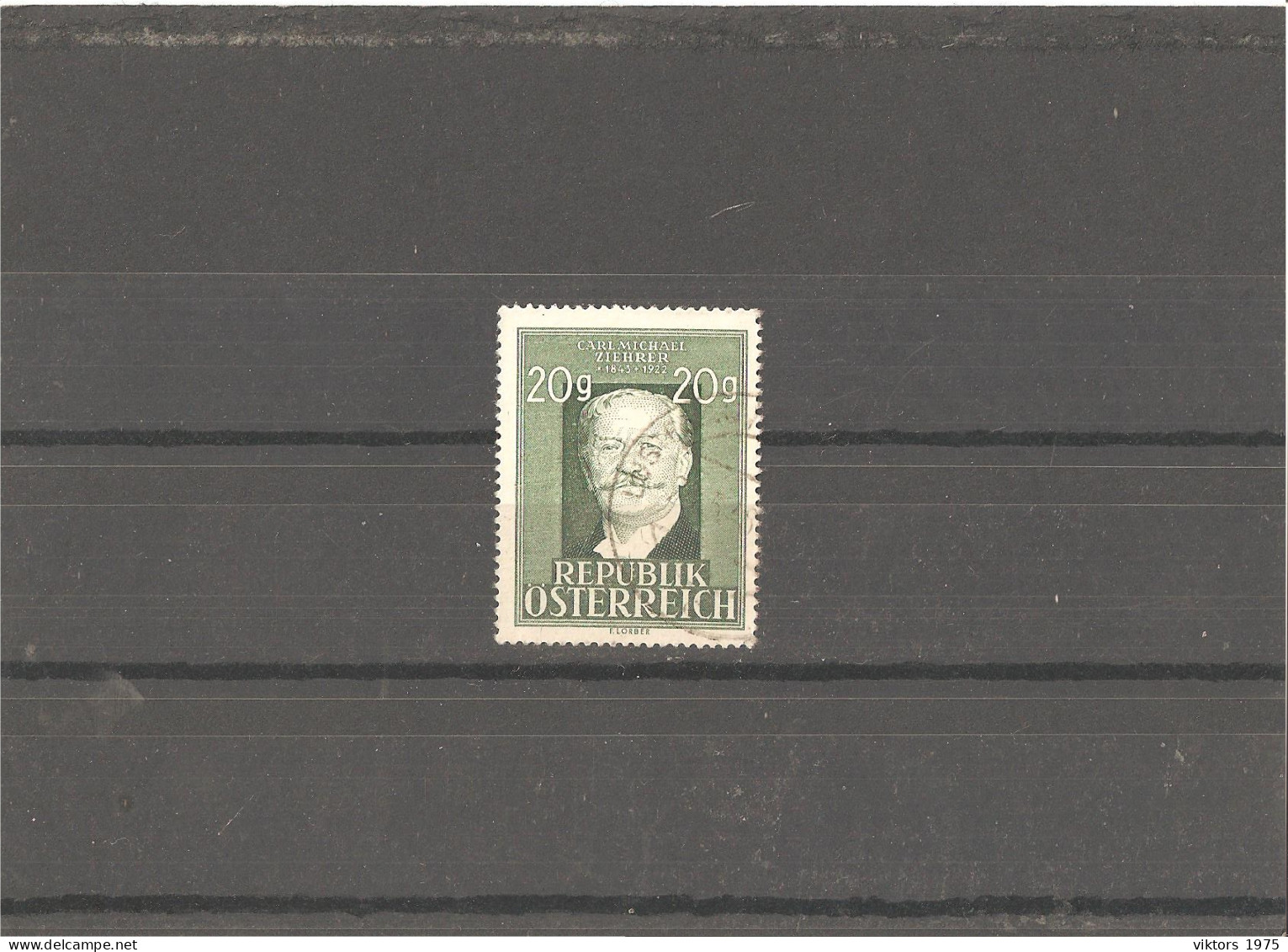 Used Stamp Nr.855 In MICHEL Catalog - Gebruikt