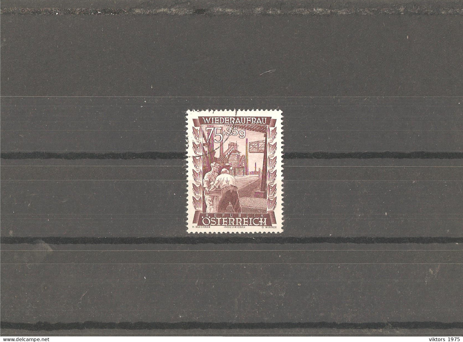Used Stamp Nr.864 In MICHEL Catalog - Usati
