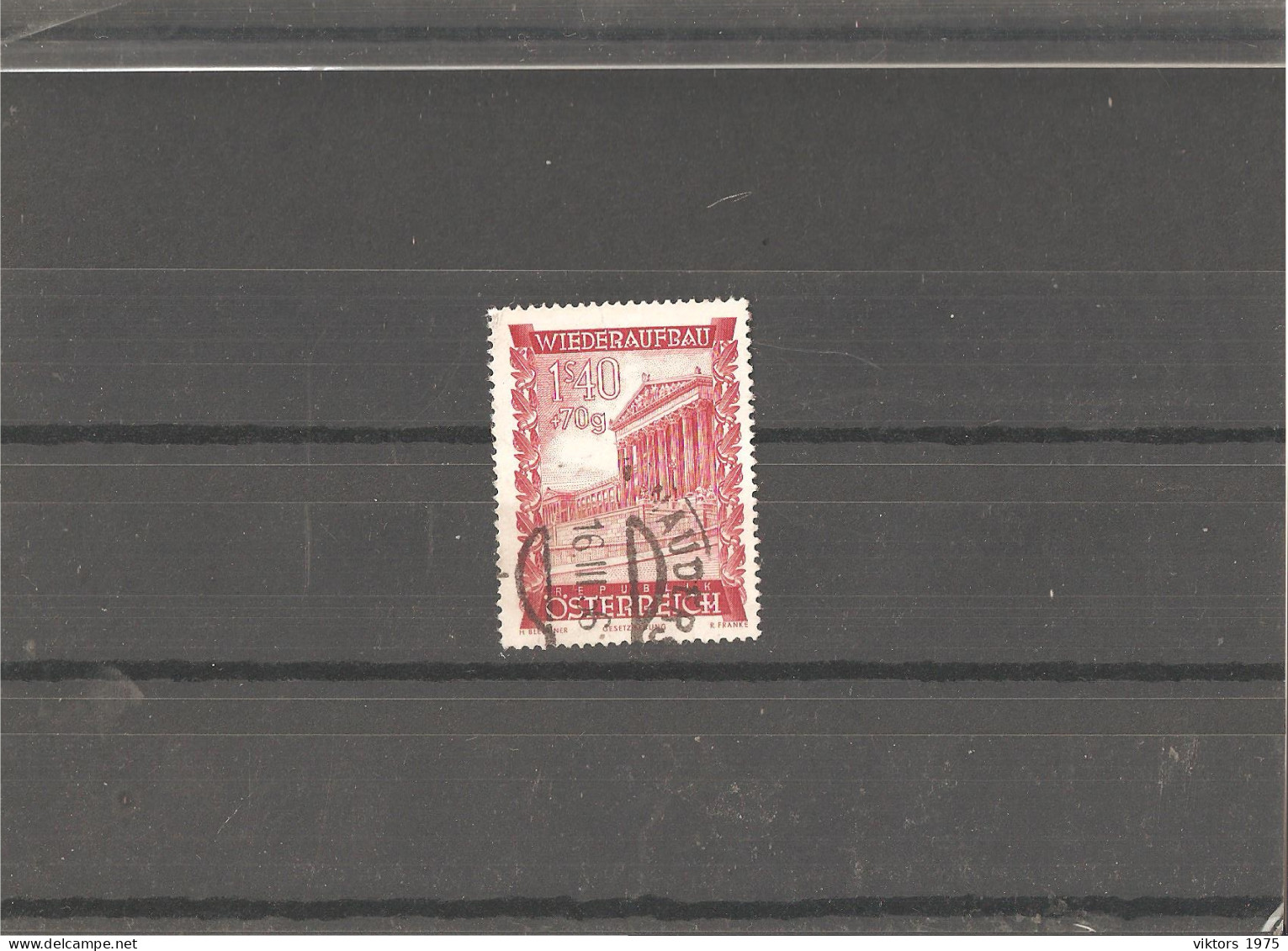 Used Stamp Nr.867 In MICHEL Catalog - Gebraucht