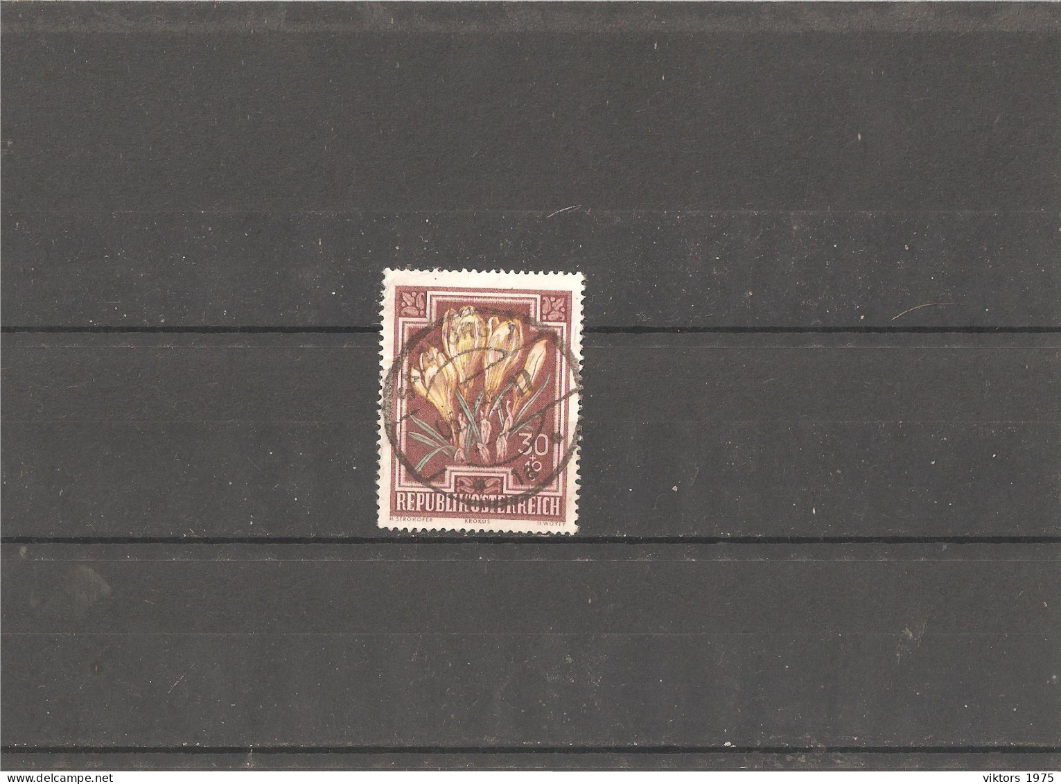 Used Stamp Nr.870 In MICHEL Catalog - Used Stamps