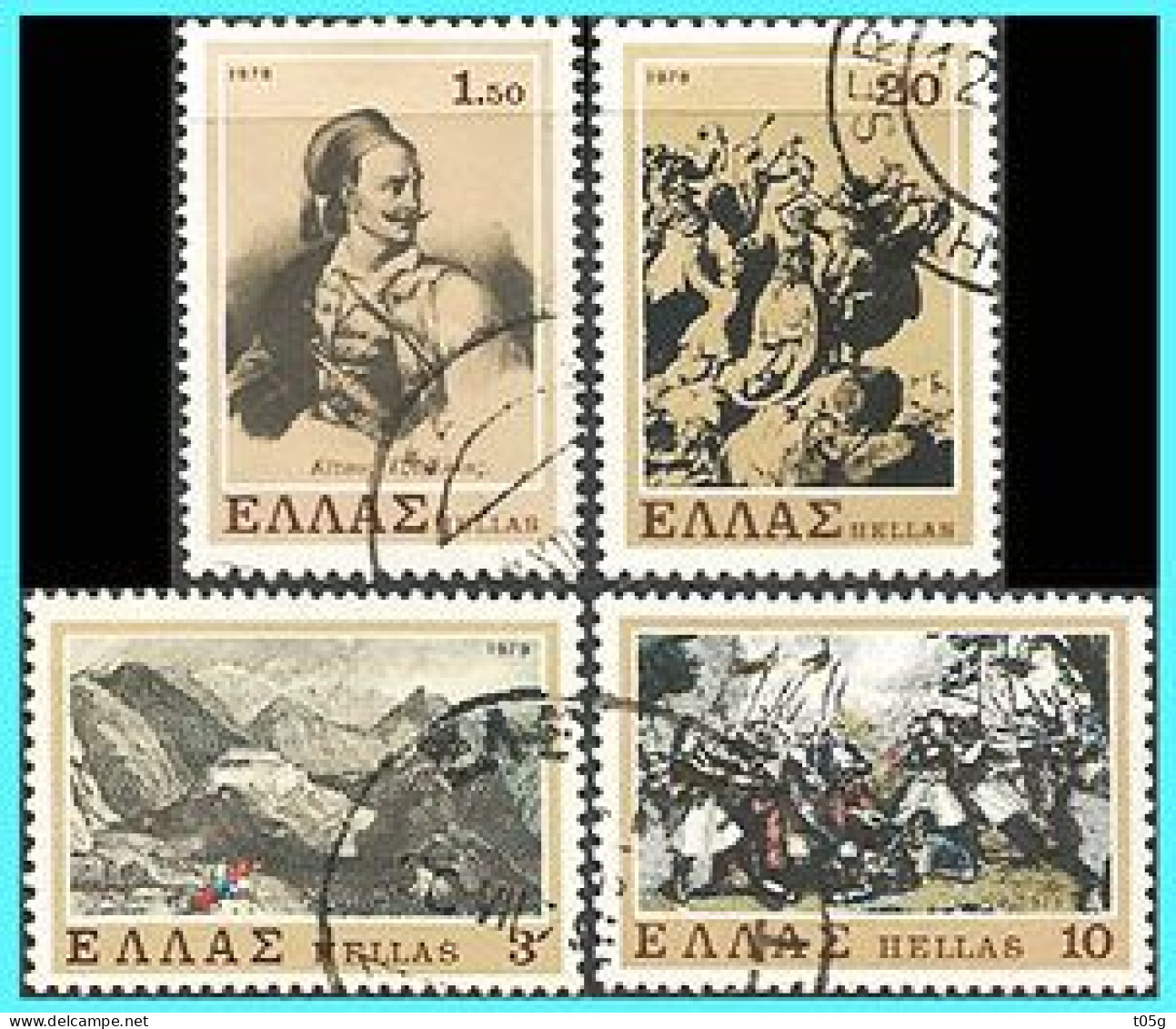 GREECE- GRECE - HELLAS 1979  Compl.set Used - Used Stamps