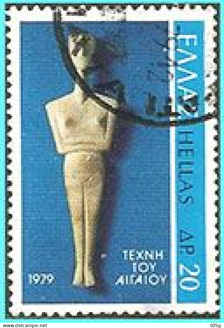 GREECE- GRECE - HELLAS 1979  Compl.set Used - Used Stamps