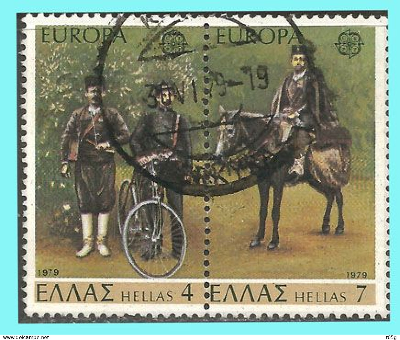 GREECE- GRECE - HELLAS 1979: See-tenant Compl.set used - Used Stamps