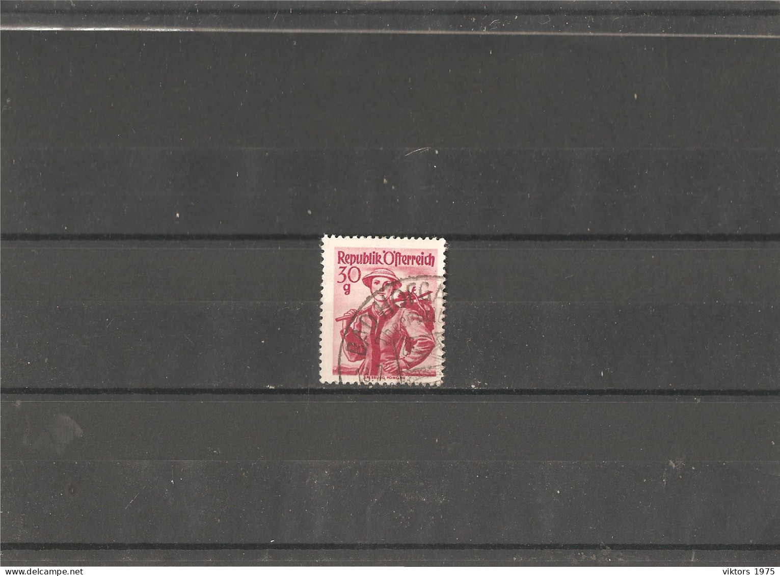 Used Stamp Nr.899 In MICHEL Catalog - Oblitérés