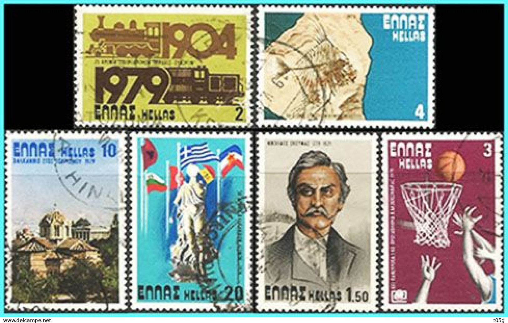 GREECE- GRECE - HELLAS 1979: Compl.set Used - Used Stamps