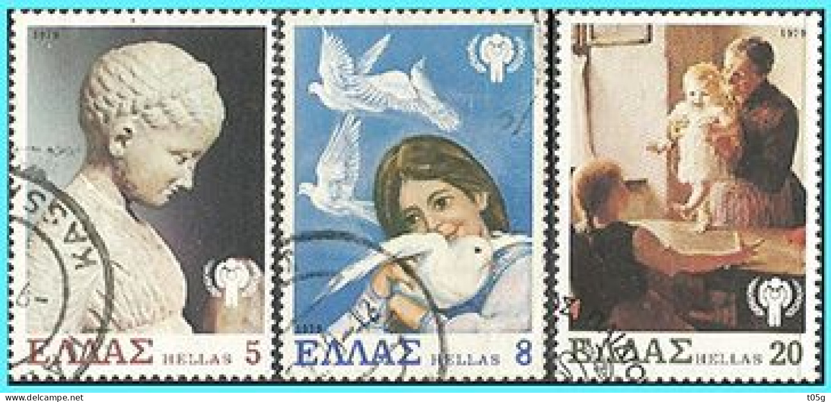 GREECE- GRECE - HELLAS 1979: Compl.set Used - Usados