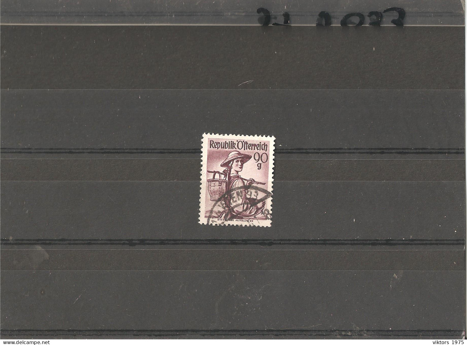 Used Stamp Nr.909 In MICHEL Catalog - Oblitérés