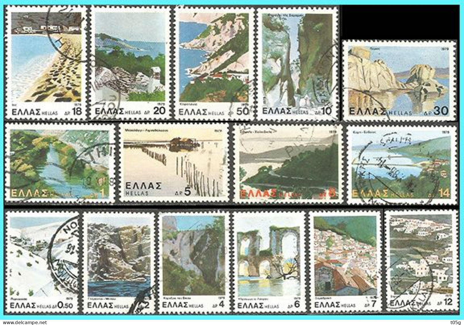 GREECE- GRECE - HELLAS 1979:  Compl. Set Used - Usados