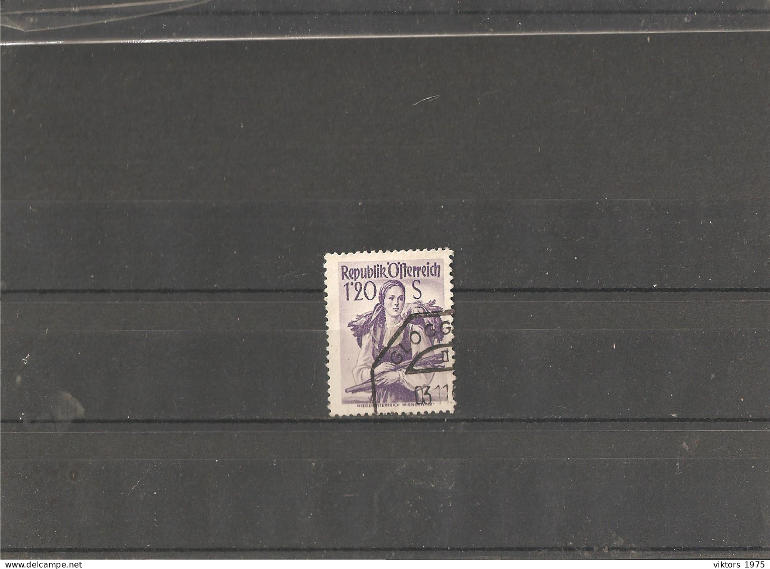 Used Stamp Nr.913 In MICHEL Catalog - Usados