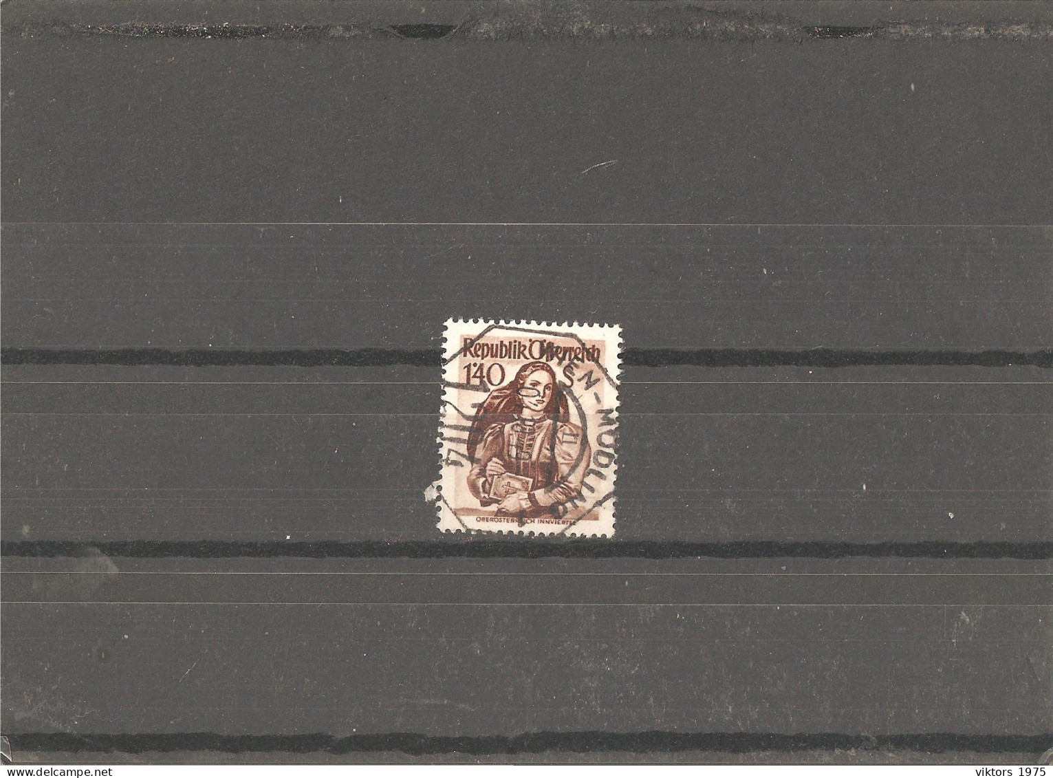 Used Stamp Nr.914 In MICHEL Catalog - Used Stamps