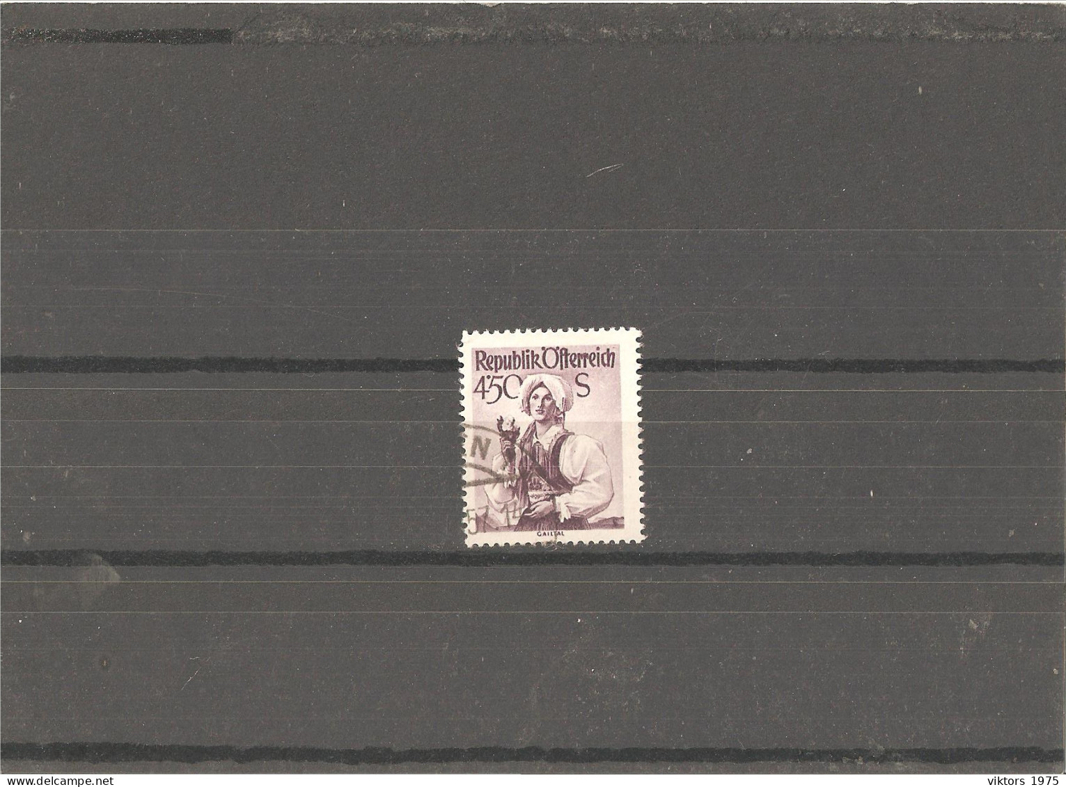 Used Stamp Nr.924 In MICHEL Catalog - Oblitérés