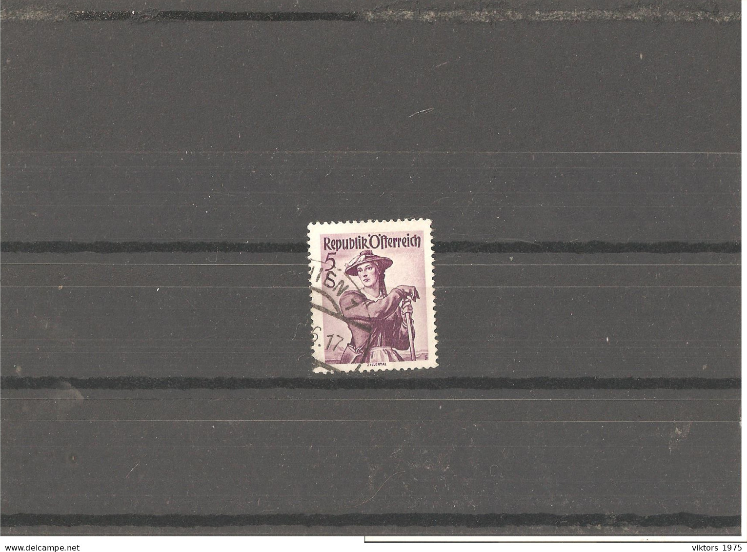 Used Stamp Nr.925 In MICHEL Catalog - Gebraucht