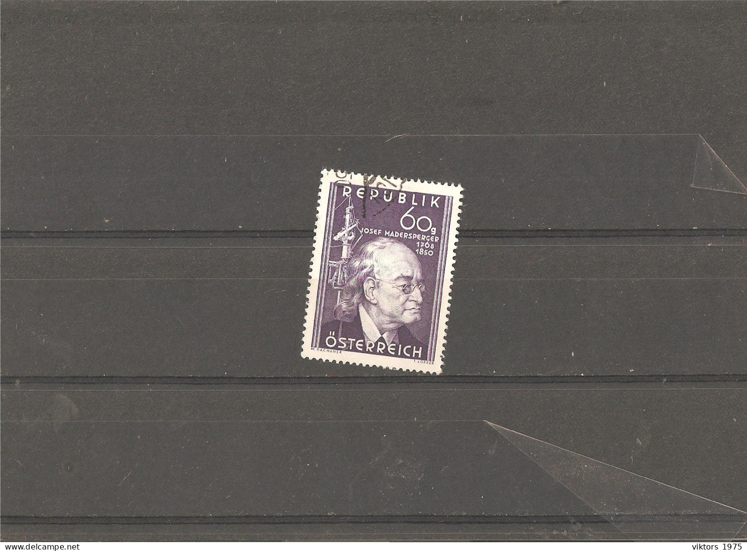 Used Stamp Nr.951 In MICHEL Catalog - Usati