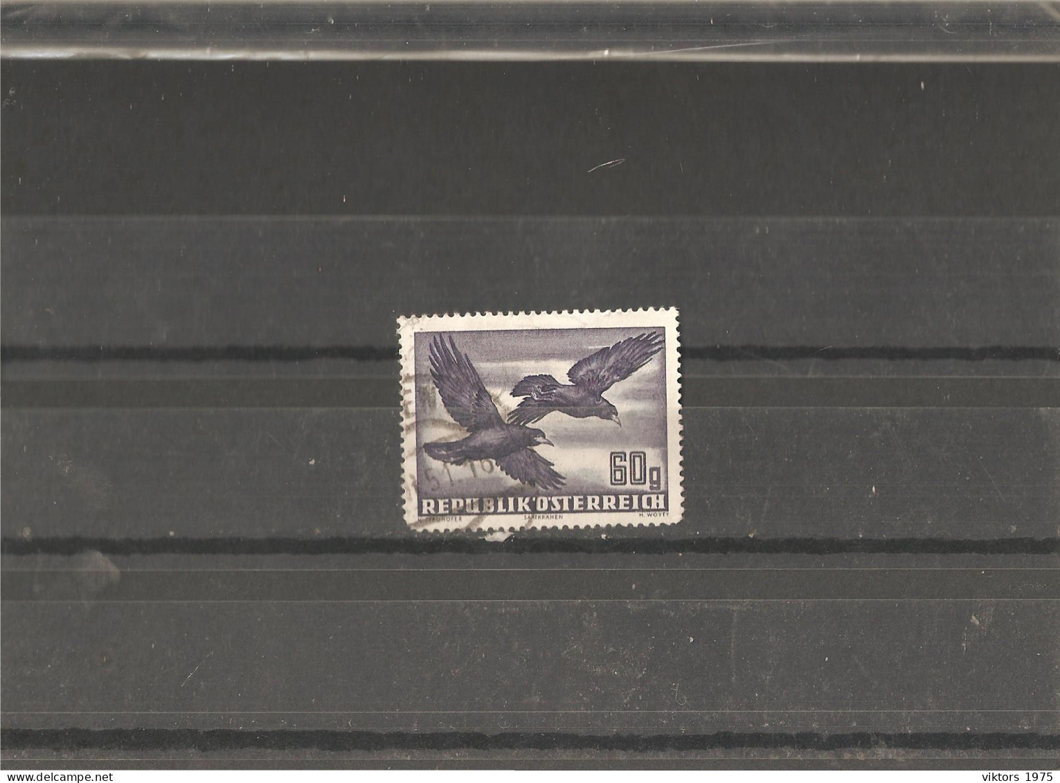 Used Stamp Nr.955 In MICHEL Catalog - Gebraucht