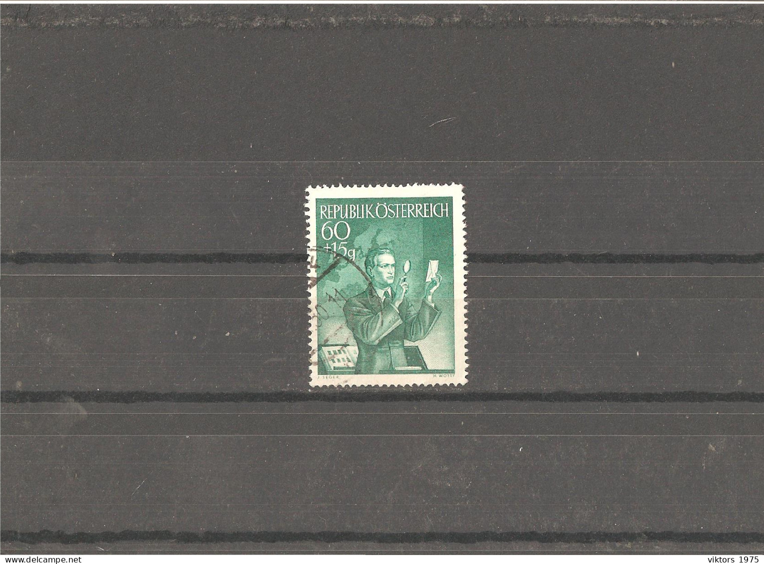 Used Stamp Nr.957 In MICHEL Catalog - Oblitérés